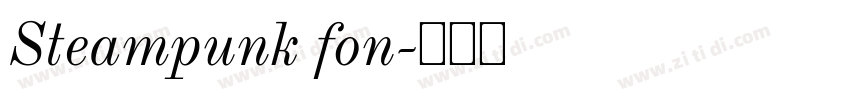 Steampunk fon字体转换